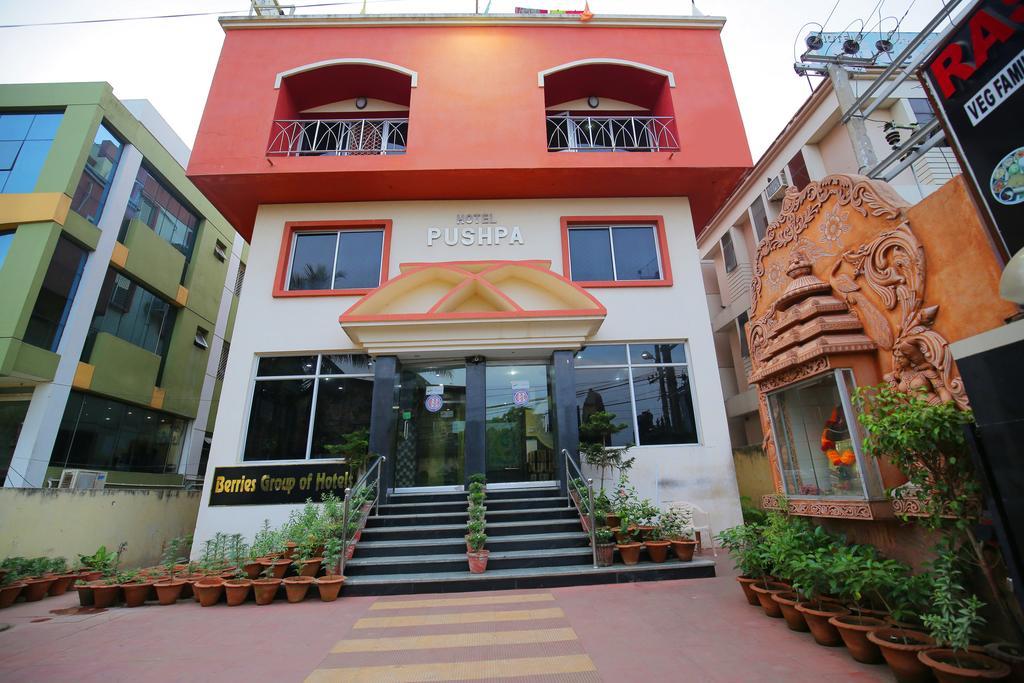 Hotel Pushpak Μπουμπάνεσβαρ Εξωτερικό φωτογραφία