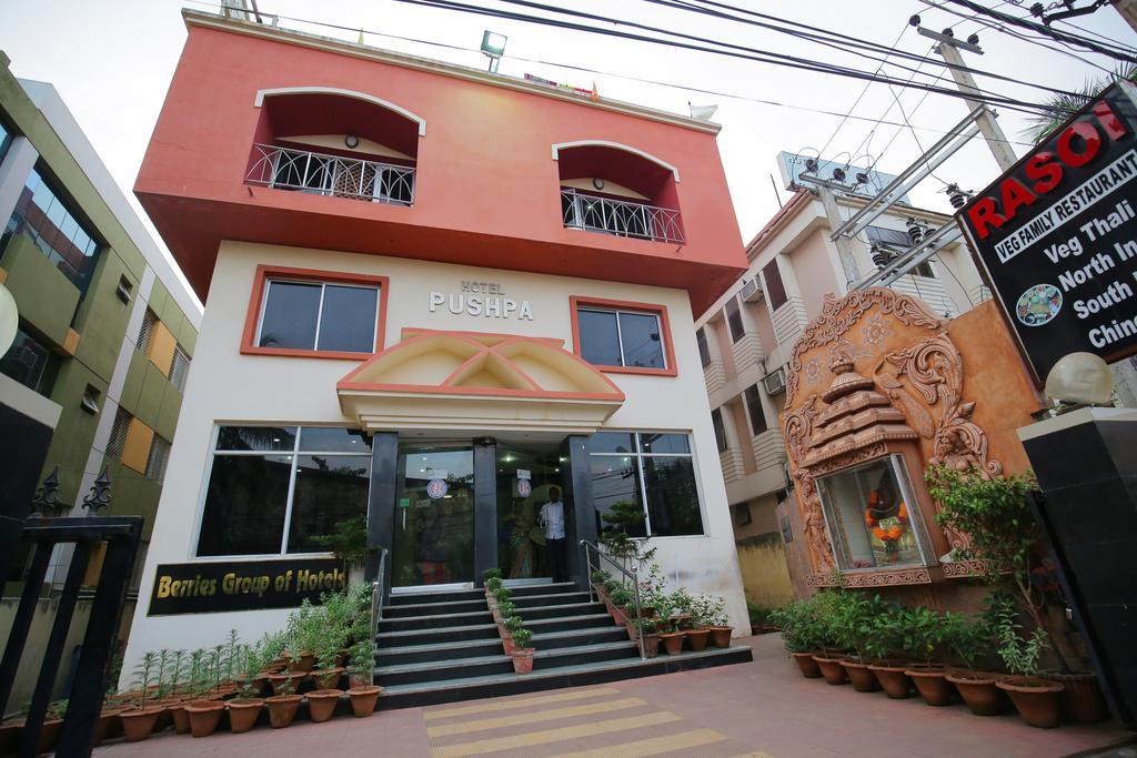 Hotel Pushpak Μπουμπάνεσβαρ Εξωτερικό φωτογραφία